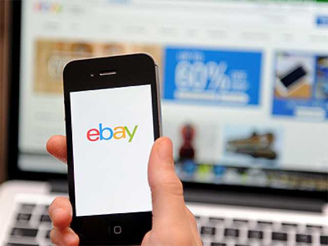 AGGIORNAMENTO PERMANENTEVIA WEB
L'evoluzione del Marketing: il caso eBay