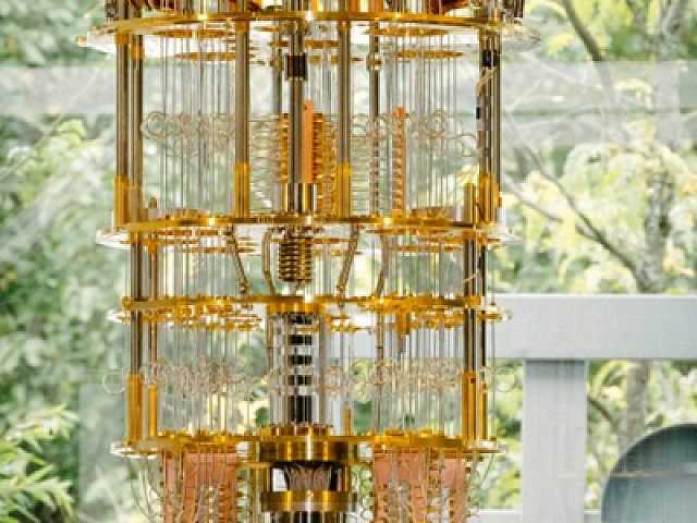 AGGIORNAMENTO PERMANENTEVIA WEBAlle frontiere dell’innovazione: il Quantum Computing
