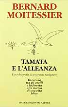 Tamata e l'alleanza