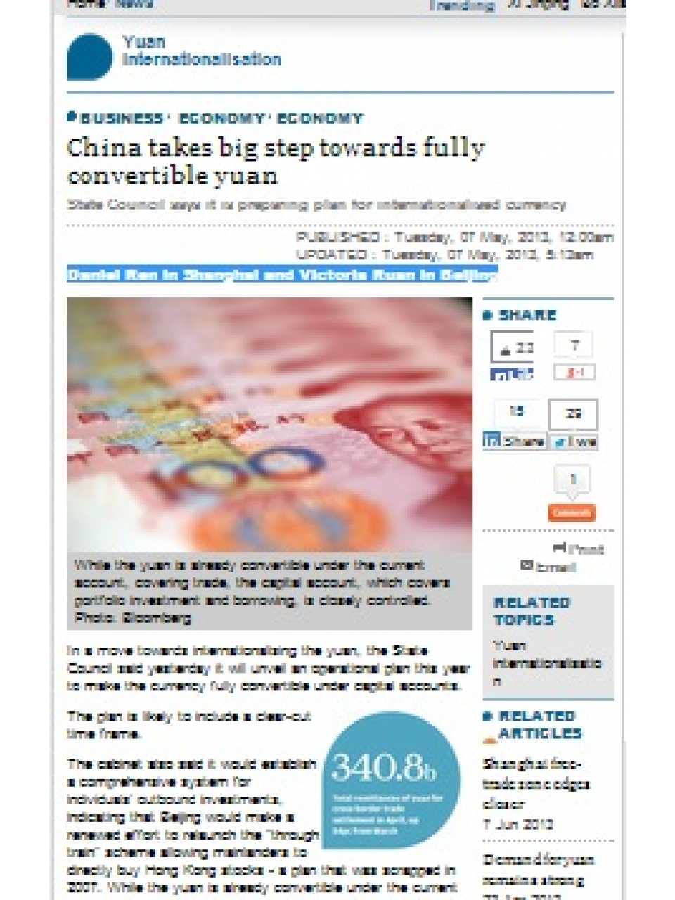 China takes big step towards fully convertible yuan