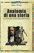 Anatomia di una storia