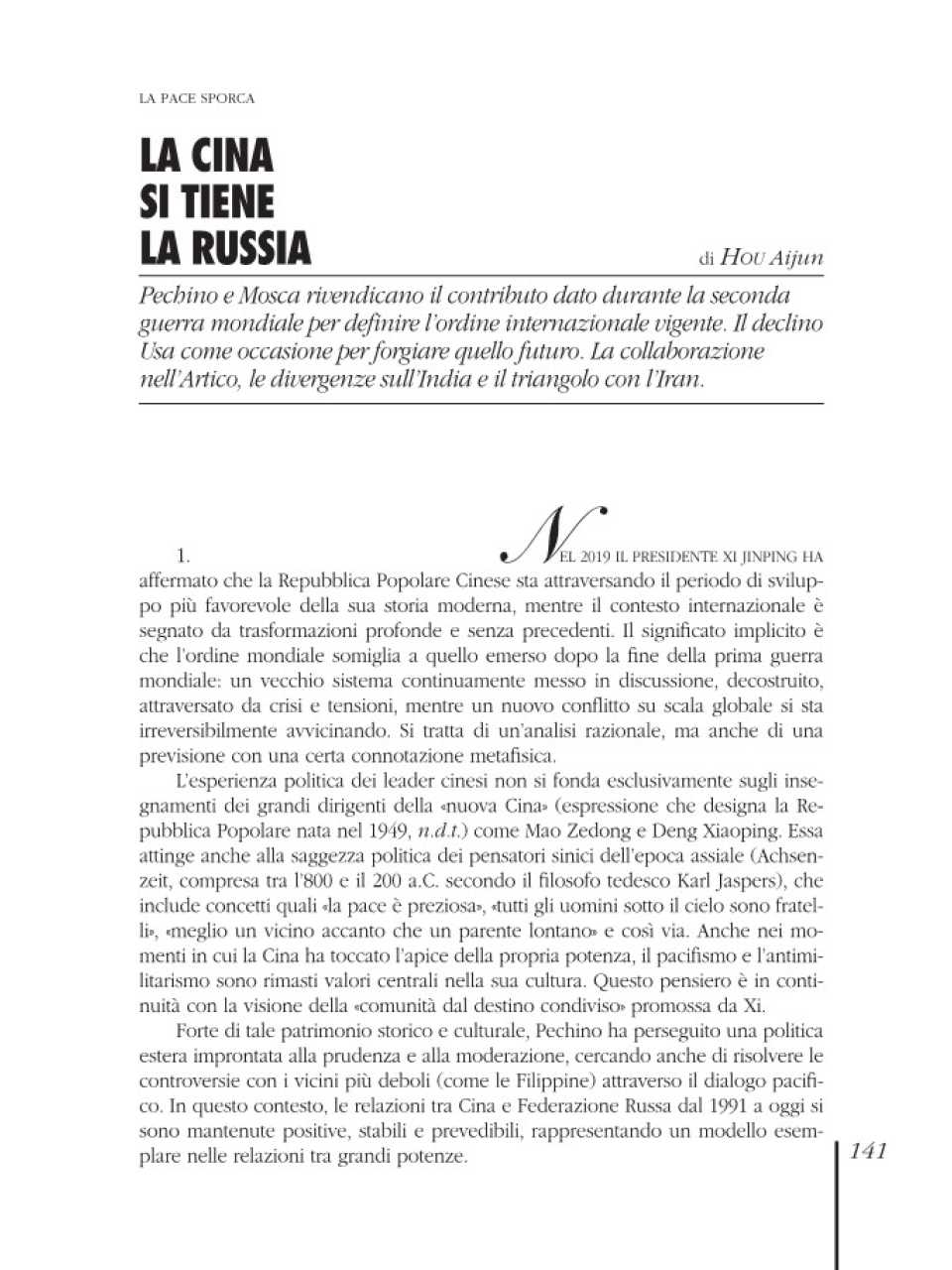 La Cina si tiene la Russia