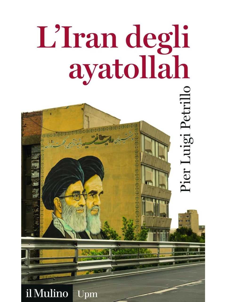 l'Iran degli ayatollah