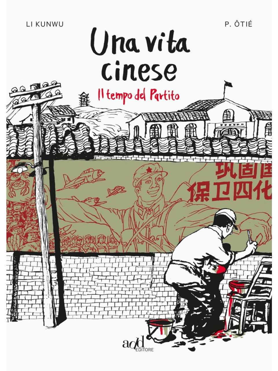 AMBROSETTI LIVEVIA WEB
Capire la Cina: sfatare miti e stereotipi per comprendere un Paese che non pensa come noi