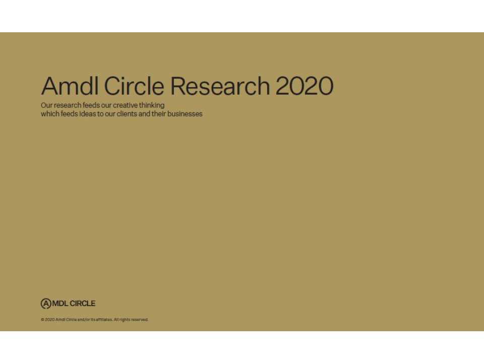 Amdl Circle Research 2020