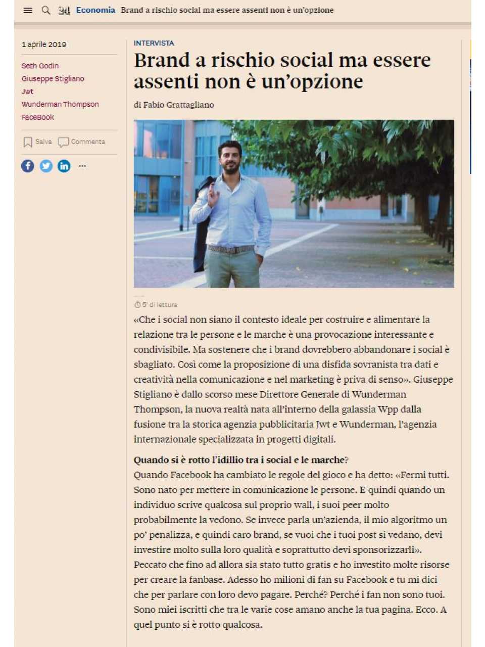 AGGIORNAMENTO PERMANENTEVIA WEBPost-pandemic Retail Marketing