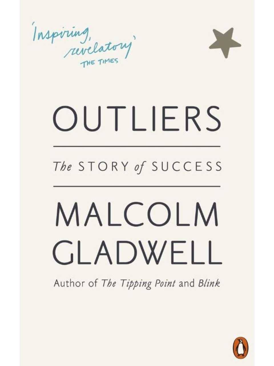 GLOBAL SUMMITIN PRESENZA
HR Global Summit 2019
Big challenges for HR