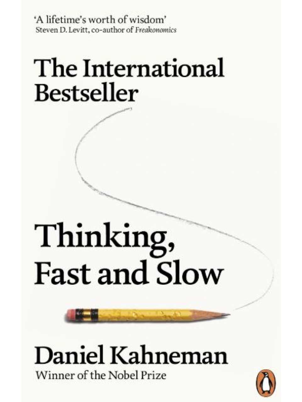 Thinking fast and slow