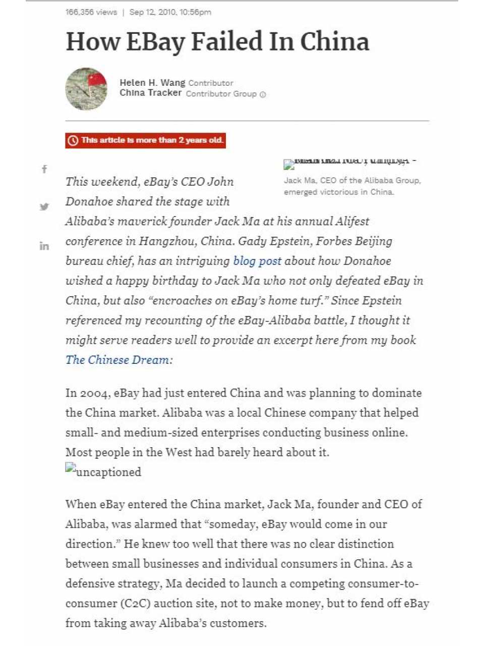 How EBay failed in China