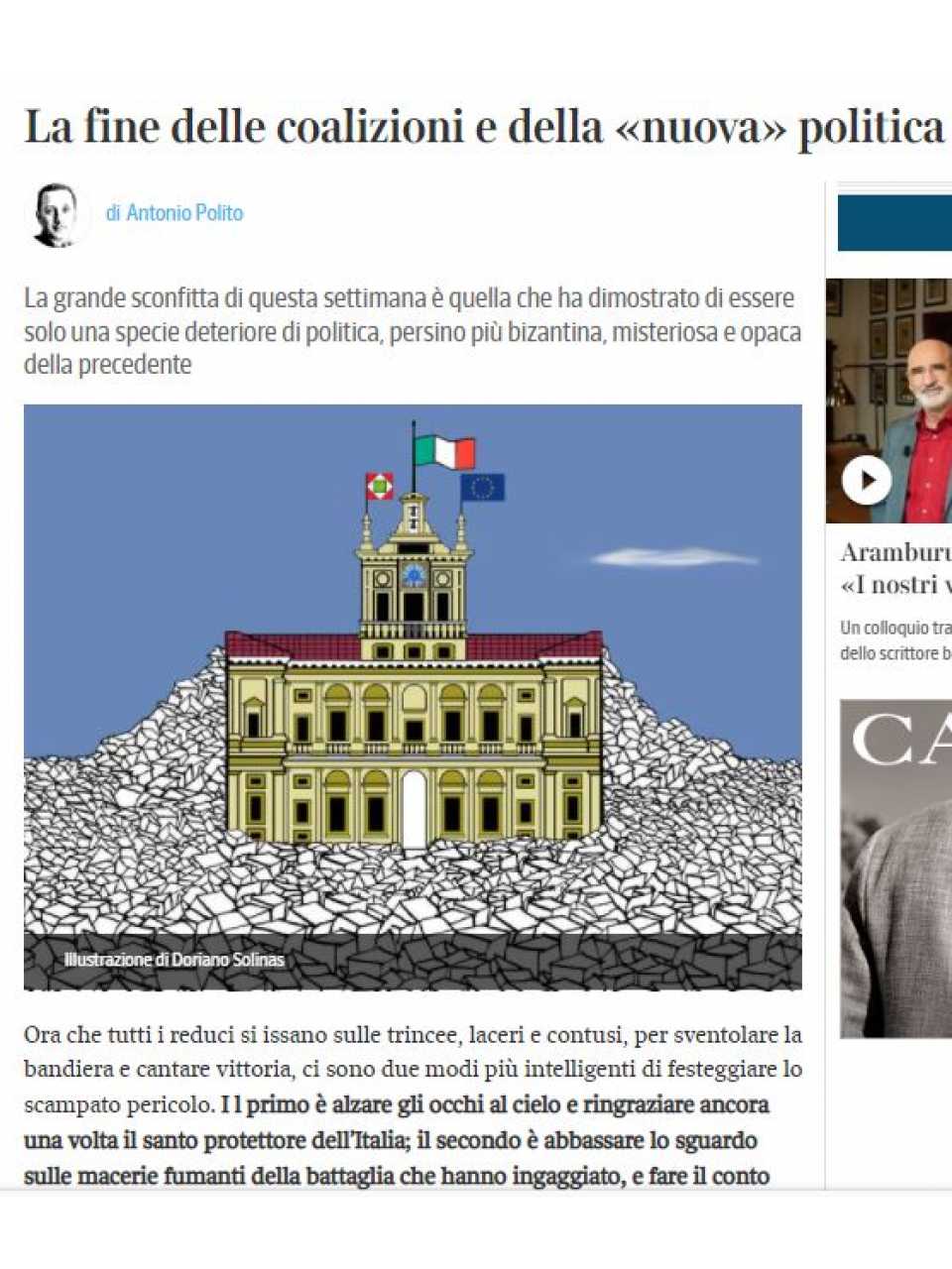 La fine delle coalizioni e della «nuova» politica