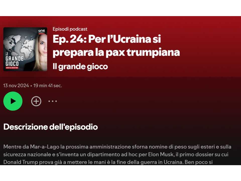 AGGIORNAMENTO PERMANENTEIN PERSON AND VIA WEB
The Year Ahead (with networking lunch)