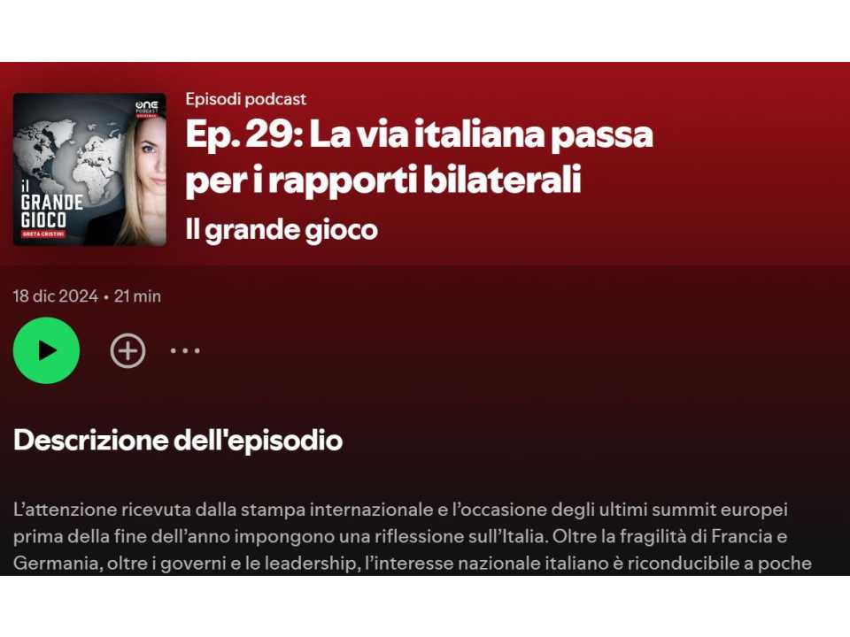 AGGIORNAMENTO PERMANENTEIN PERSON AND VIA WEB
The Year Ahead (with networking lunch)