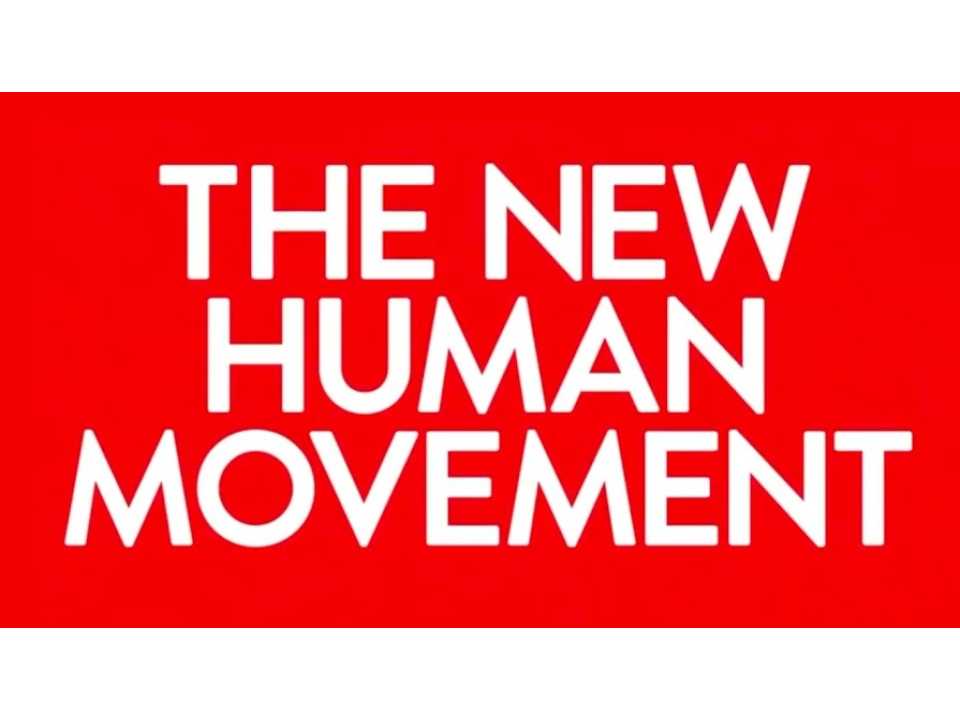AGGIORNAMENTO PERMANENTEIN PRESENZA
L’importanza delle persone nel mondo digitale: il potere dell’Humanocracy