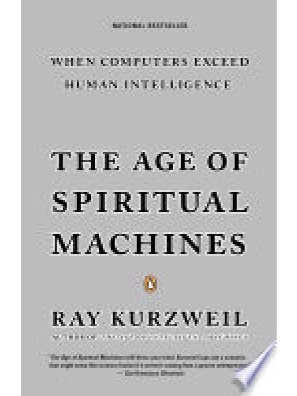 TEHA MANAGEMENT (*)IN PERSON AND VIA WEB
Every team is an intersection: uniting diversities to make the difference