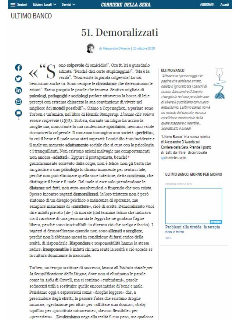 AGGIORNAMENTO PERMANENTEIN PRESENZA
Serata di fine anno.
Incontro con Alessandro D'Avenia: i ragazzi sono alieni.
Perché educare oggi è più difficile ma più entusiasmante di andare su Marte