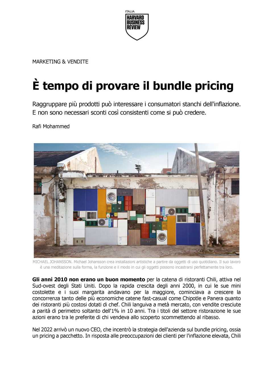 È tempo di provare il bundle pricing