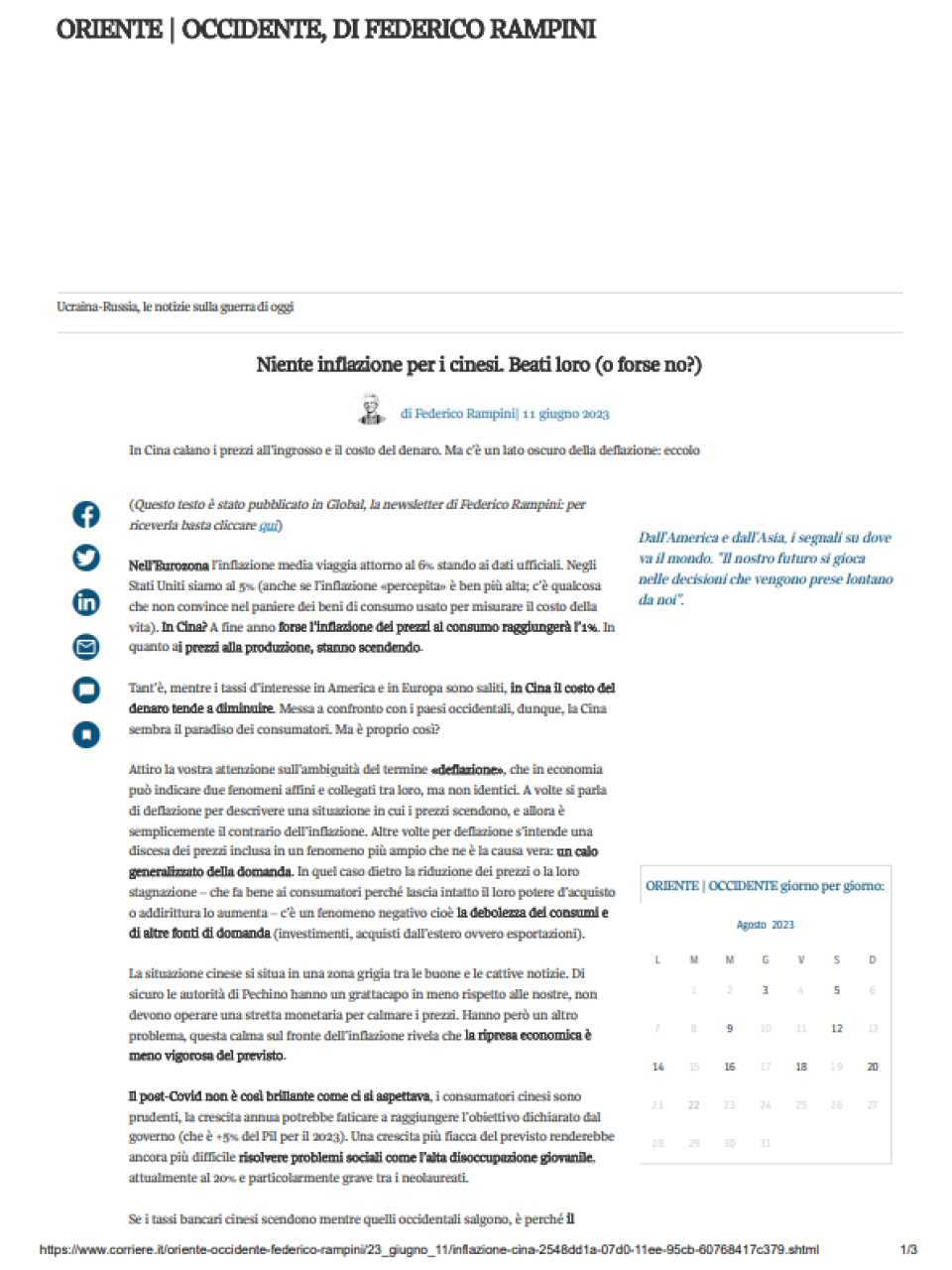 AGGIORNAMENTO PERMANENTEIN PRESENZA E VIA WEB
Anteprima del Forum
Lo scenario di oggi e di domani per le strategie competitive
