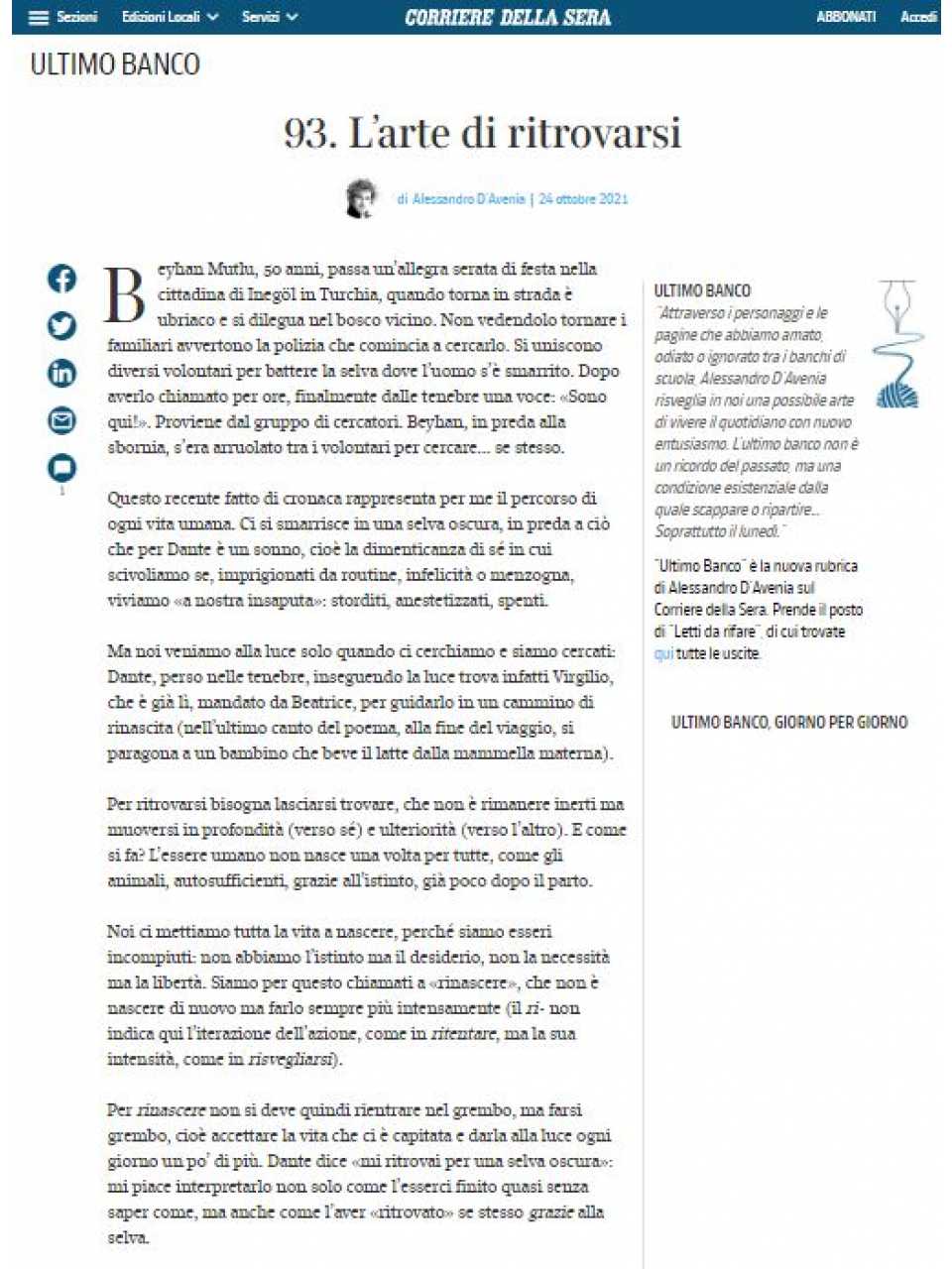 AGGIORNAMENTO PERMANENTEIN PRESENZA
Serata di fine anno.
Incontro con Alessandro D'Avenia: i ragazzi sono alieni.
Perché educare oggi è più difficile ma più entusiasmante di andare su Marte