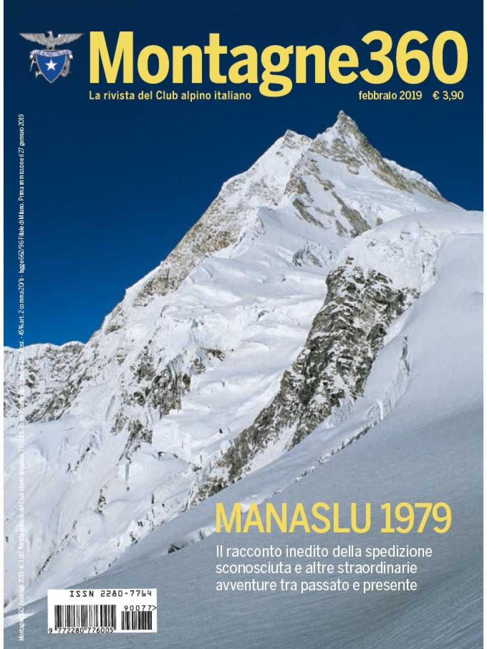 L’alchimia necessaria