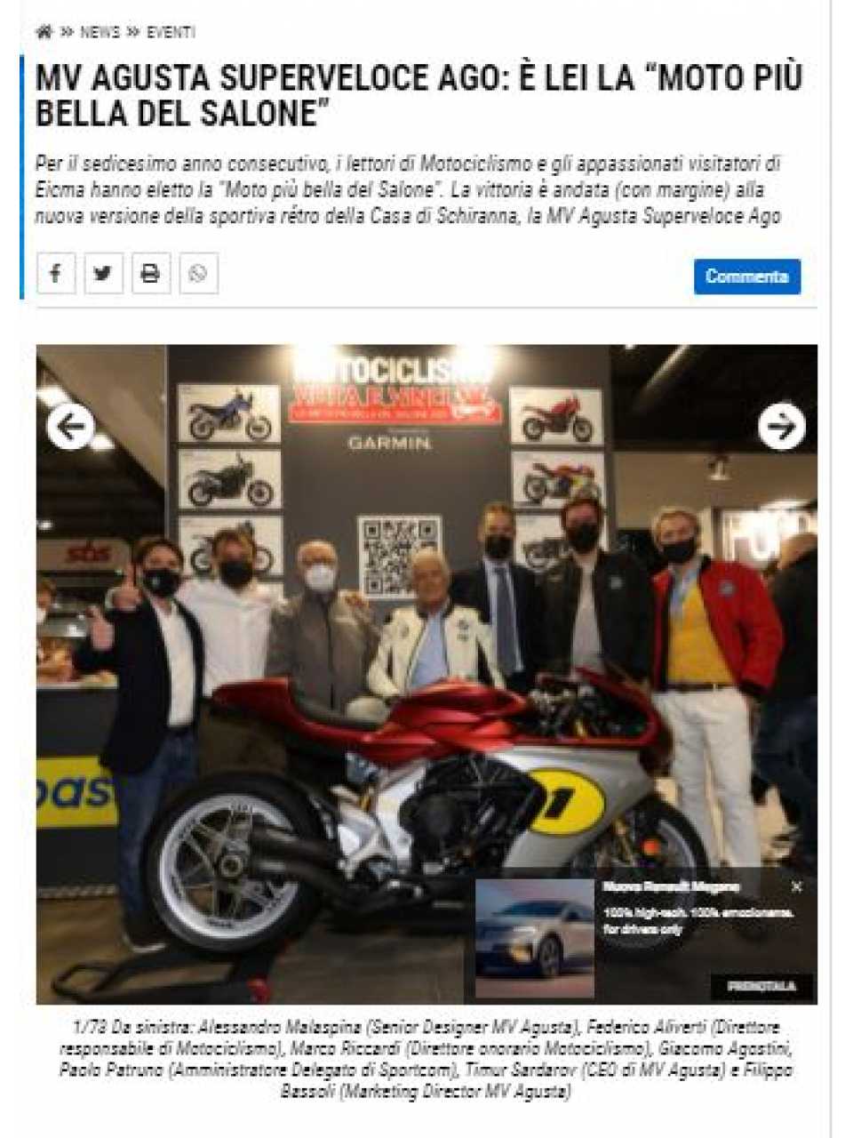 MV Agusta superveloce Ago: è lei la moto più bella del salone