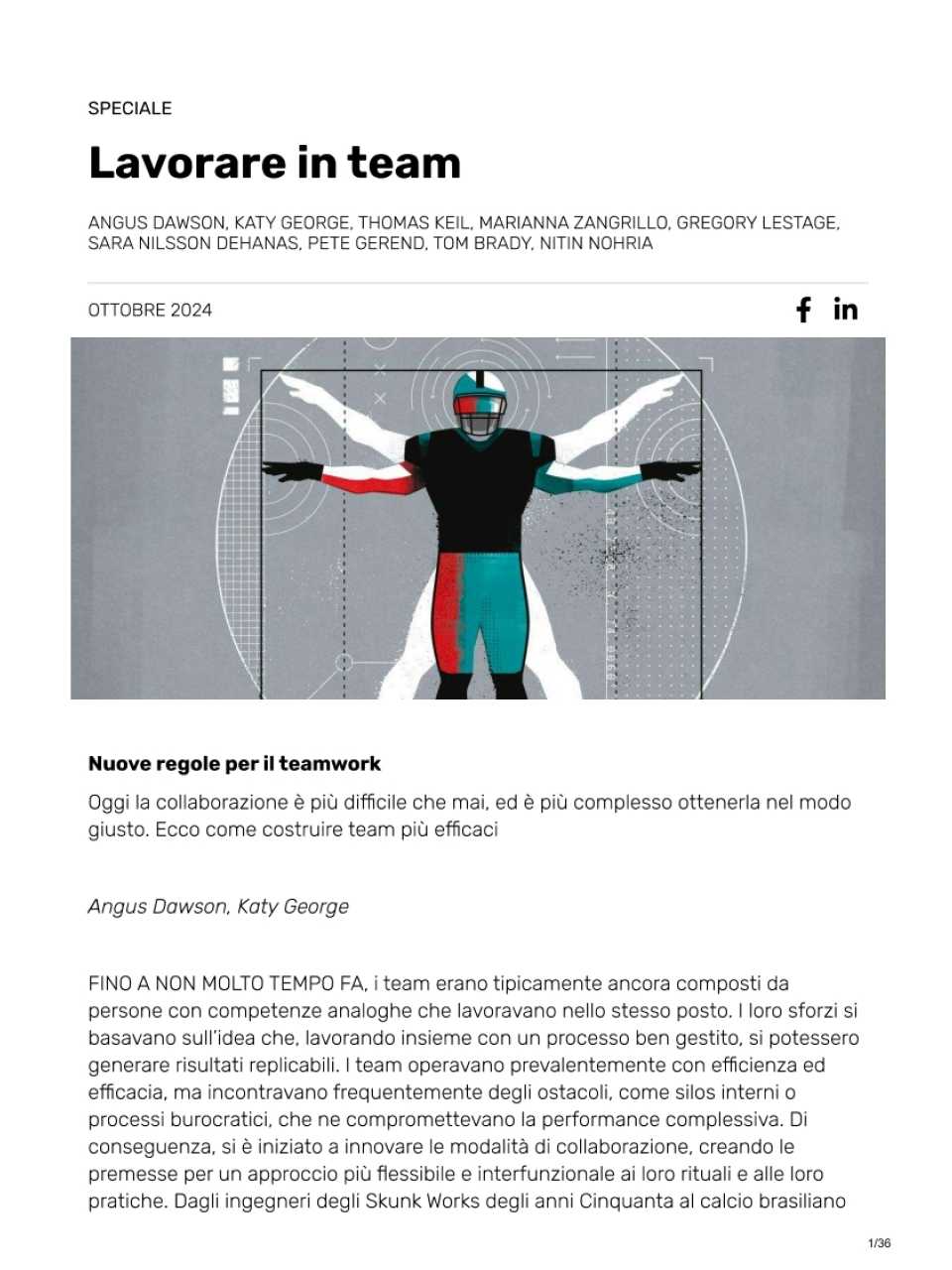 Lavorare in team