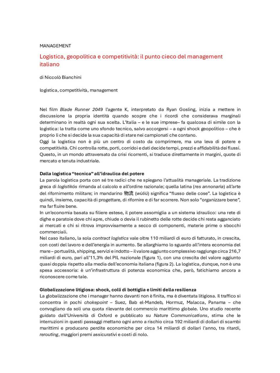 Logistica, geopolitica e competitività: il punto cieco del management  italiano