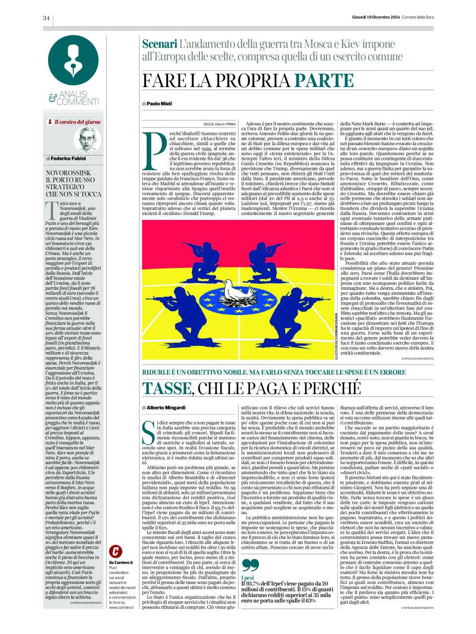 AGGIORNAMENTO PERMANENTEIN PRESENZA
Considerazioni sulla situazione economica, politica e sociale in Germania, ed i suoi riflessi sull'economia e sull'industria italiana (con pranzo di networking)