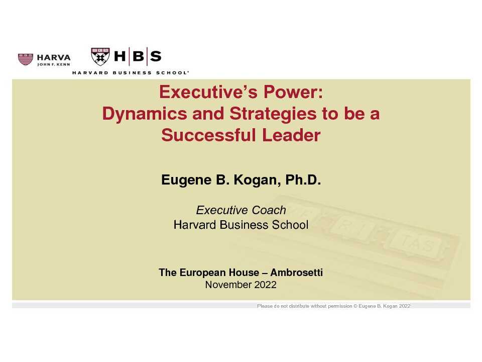 AGGIORNAMENTO PERMANENTEIN PRESENZA
Executive’s Power: dinamiche e strategie per essere un leader di successo
