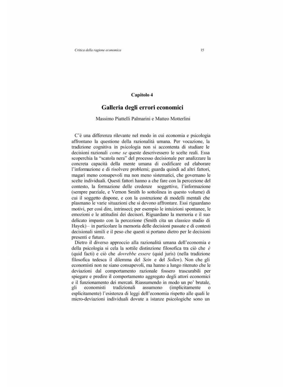 Galleria degli errori economici