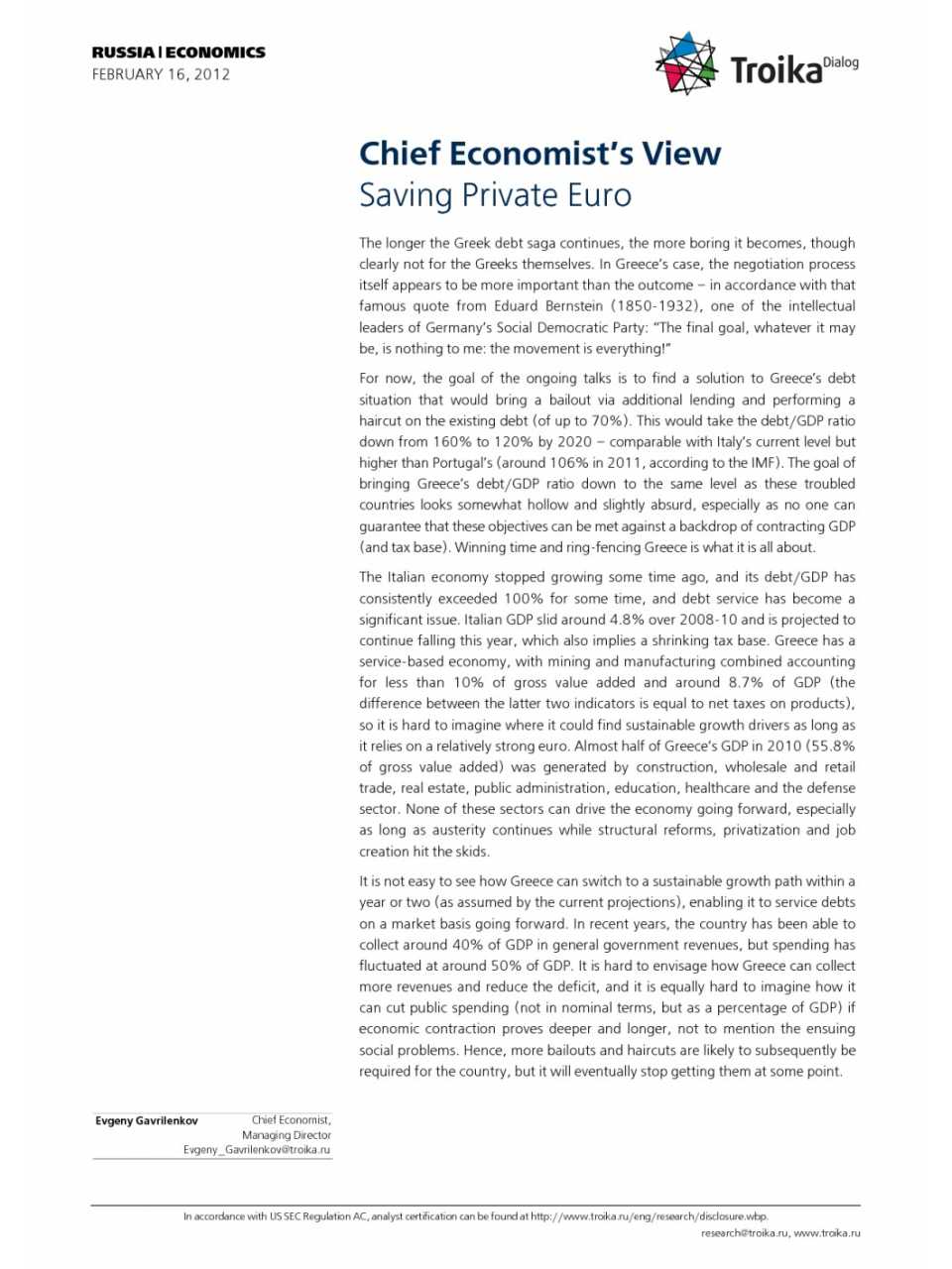 Saving private Euro