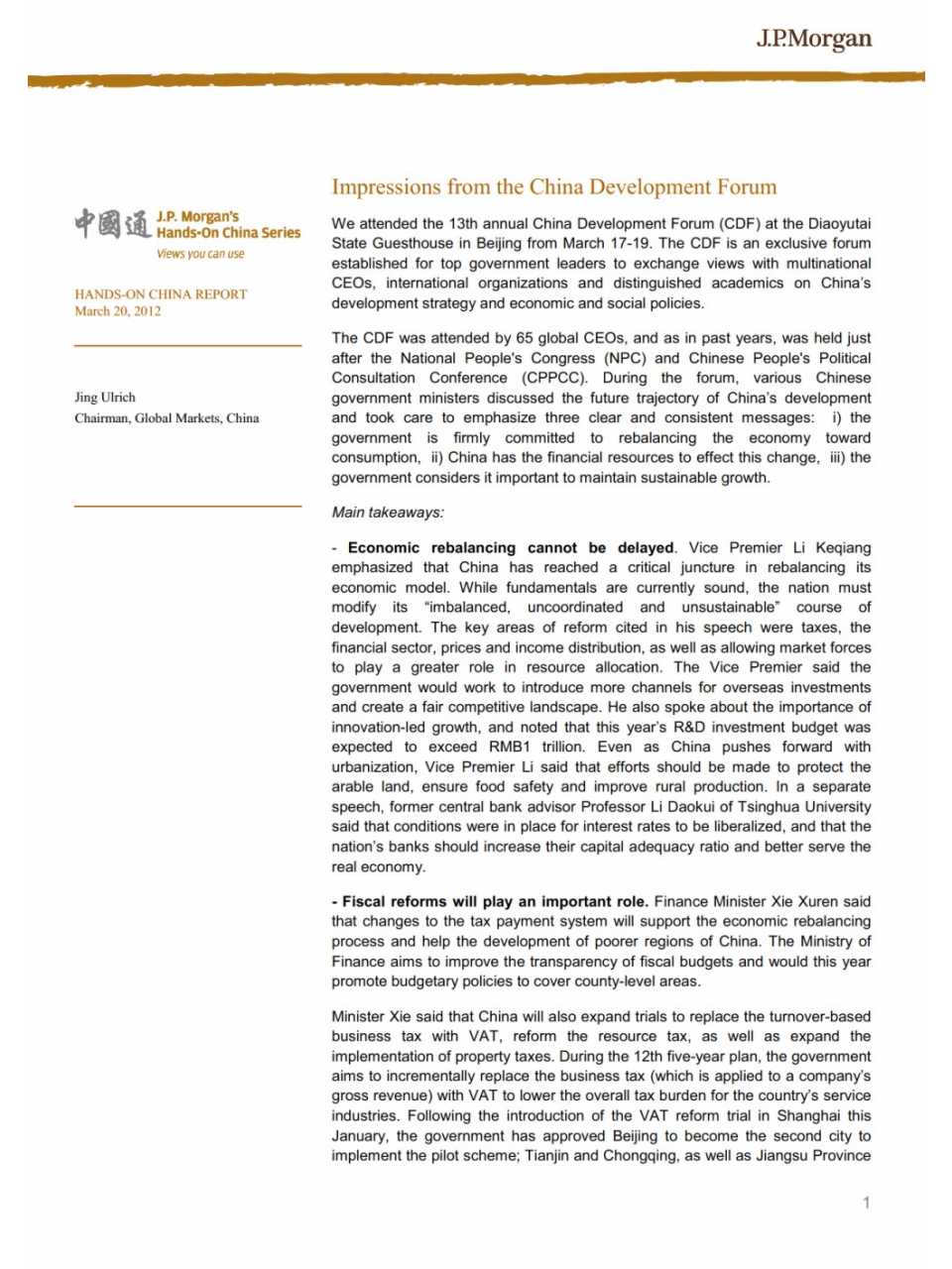 Hands-on China Reports