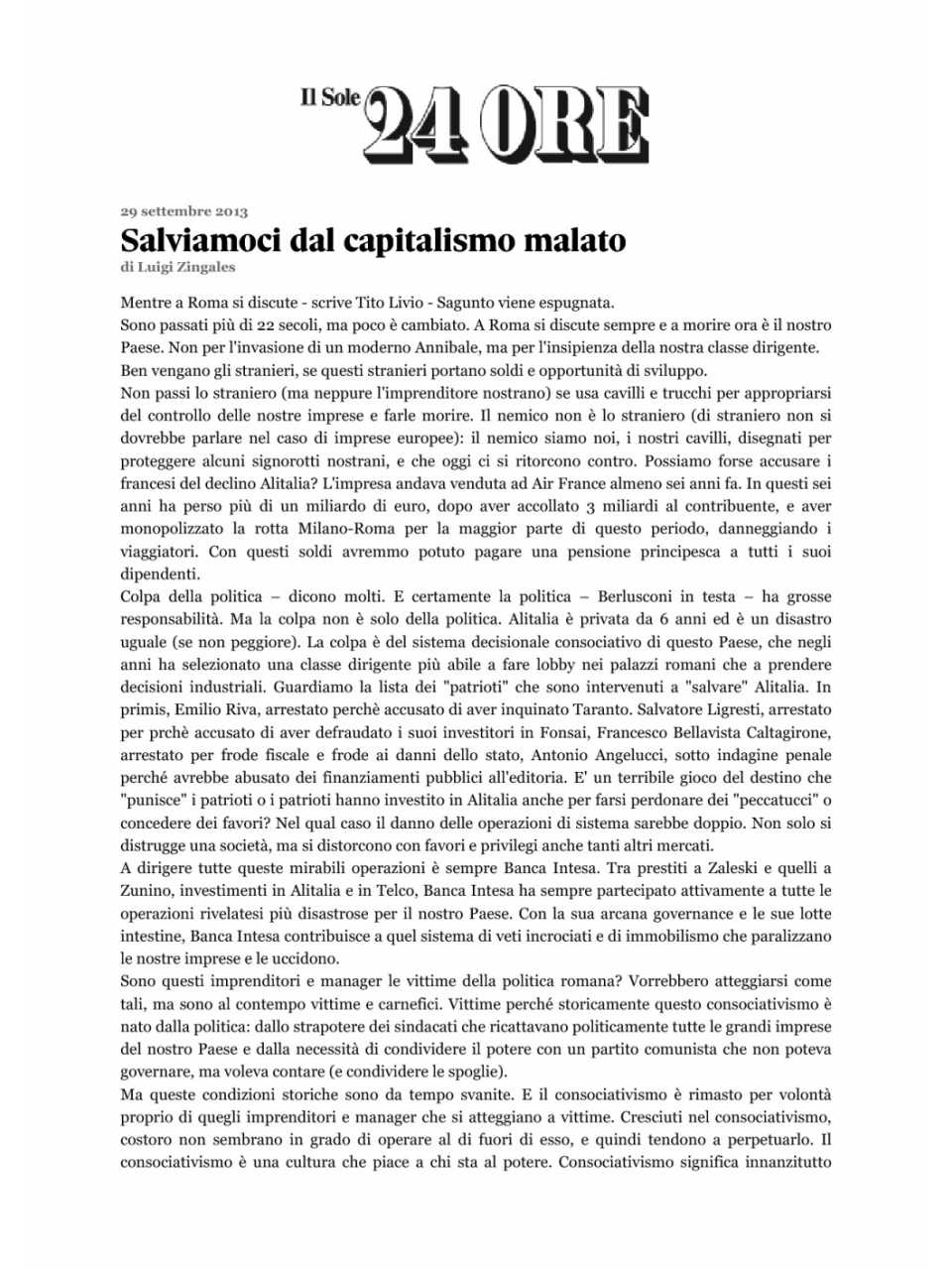 Salviamoci dal capitalismo malato