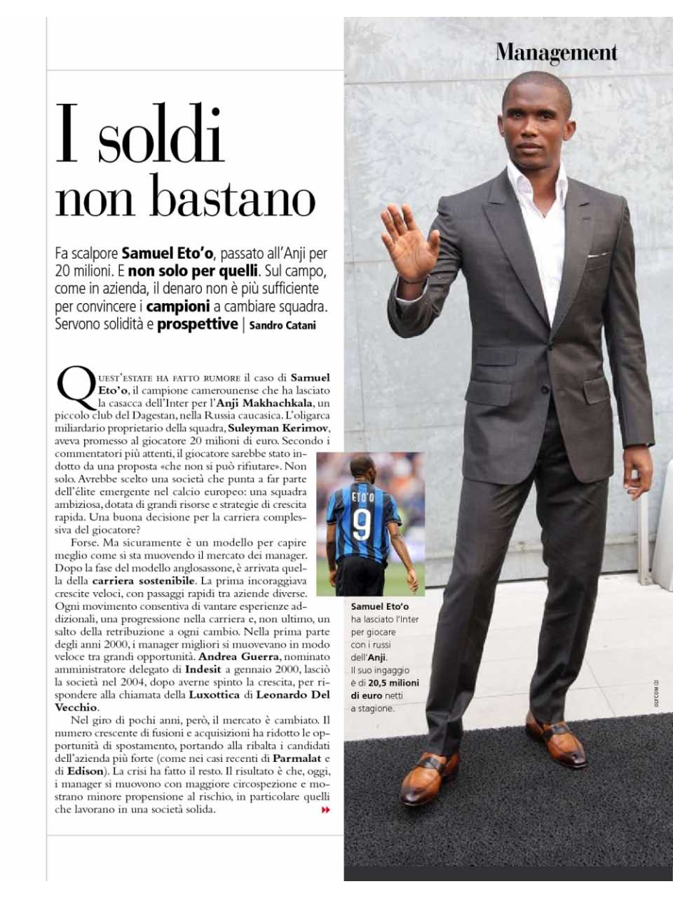 I soldi non bastano