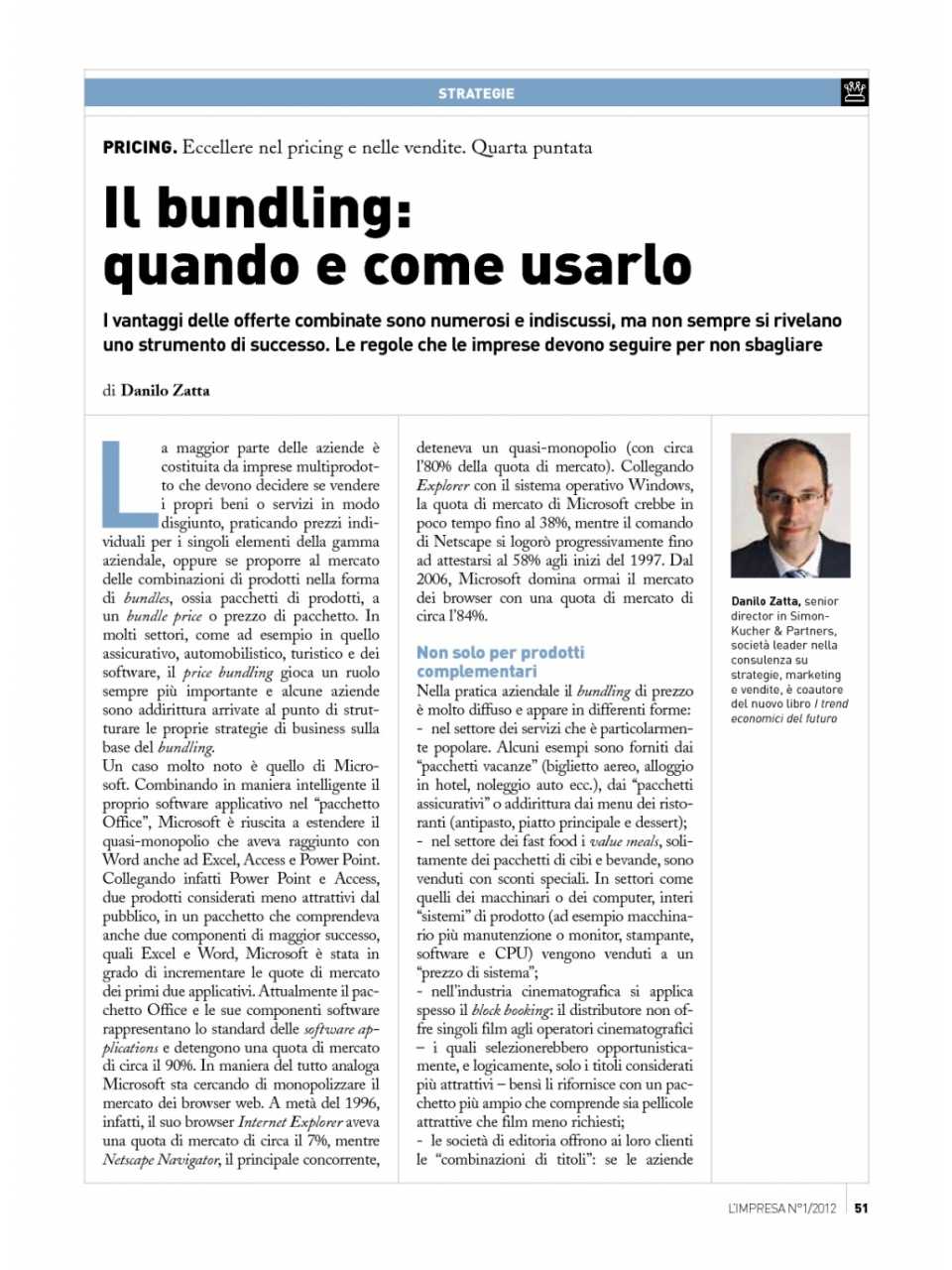 Il bundling: quando e come usarlo