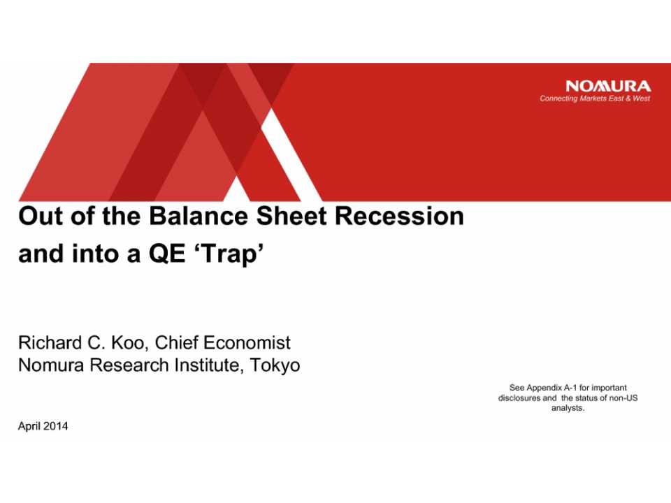 Out of the balance sheet recession and into a QE trap