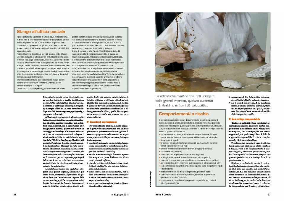 AMBROSETTI MANAGEMENT (*)IN PRESENZA
Le trappole della rabbia: i segreti per riconoscerla e disinnescarla sul lavoro