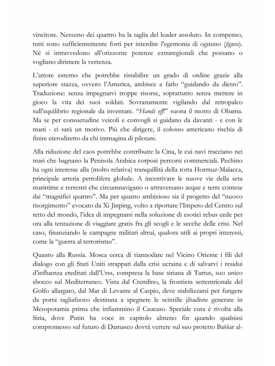 AGGIORNAMENTO PERMANENTEIN PRESENZA
Che mondo fa? Il quadro geopolitico globale e l'impatto sull'economia italiana
