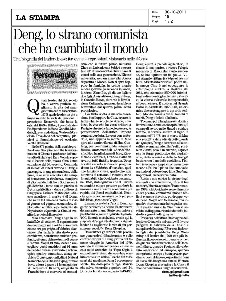 Deng, lo strano comunista che ha cambiato il mondo
