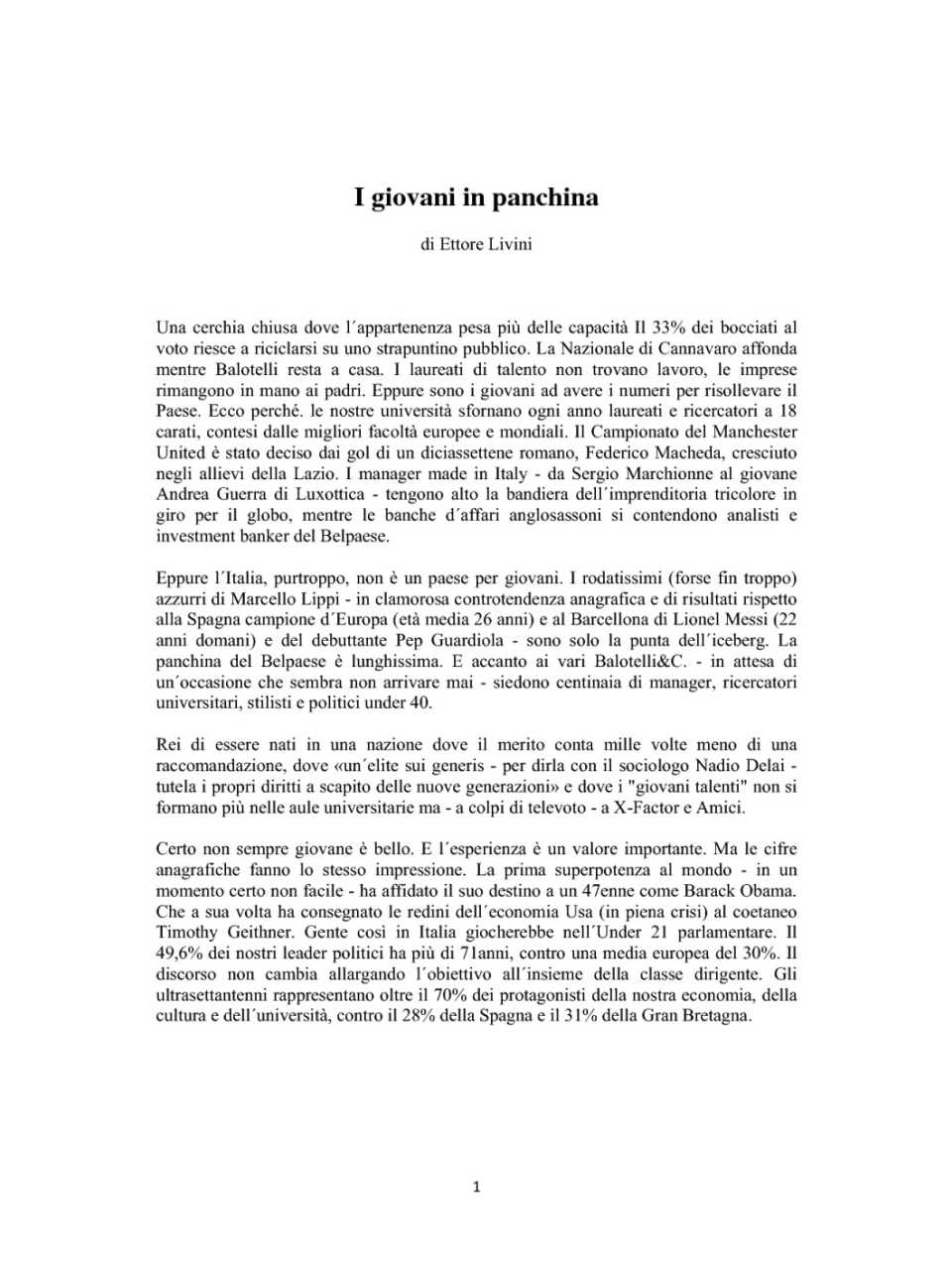 I giovani in panchina