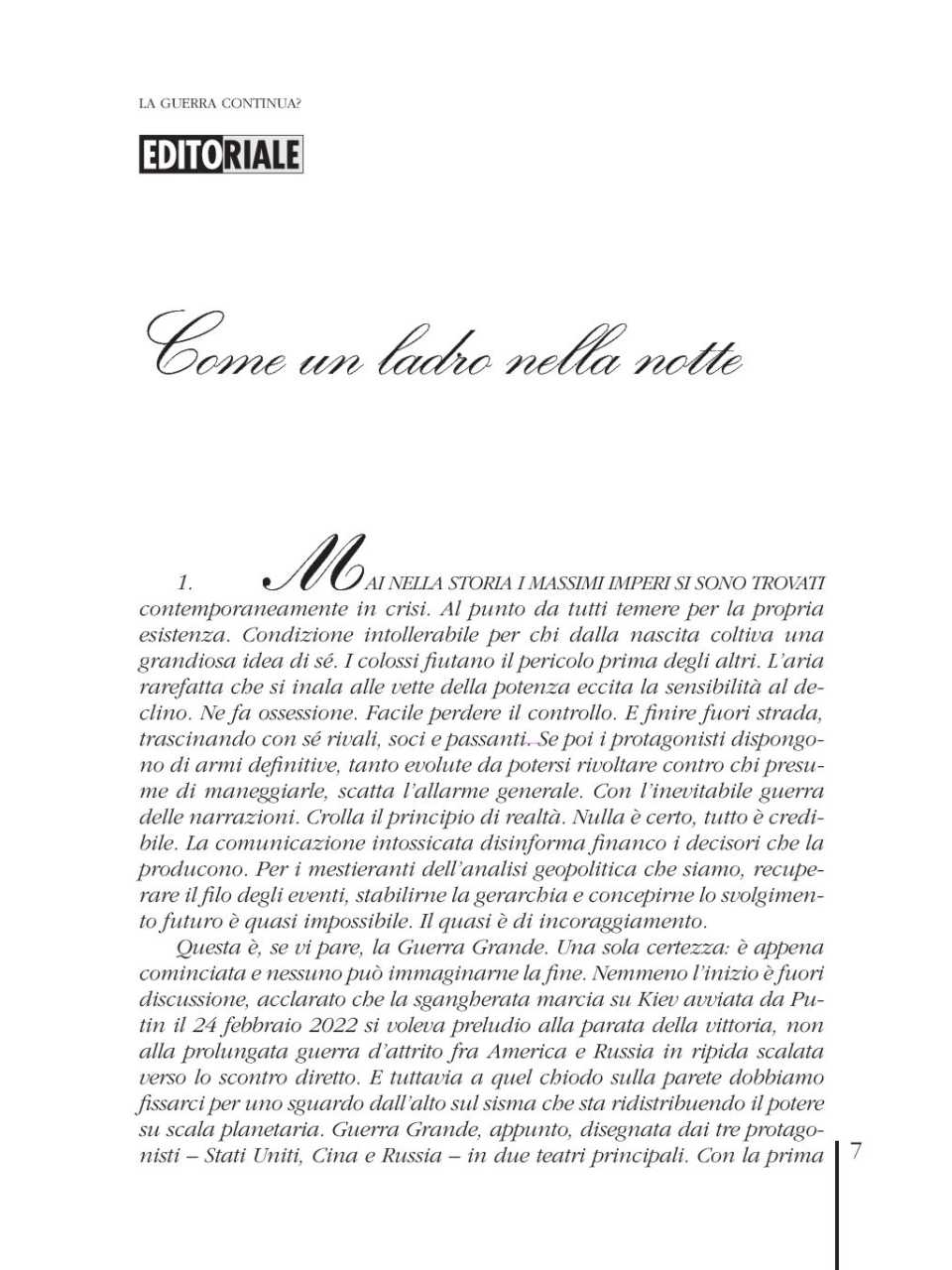 Come un ladro nella notte