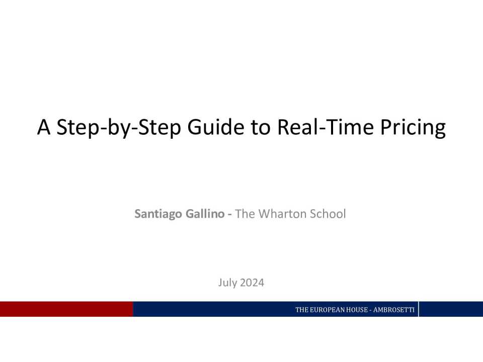 A Step-by-Step Guide to Real-Time Pricing