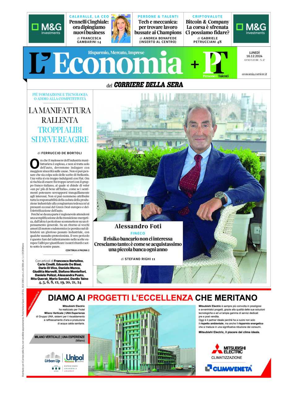 AGGIORNAMENTO PERMANENTEIN PRESENZA E VIA WEB
L’anno che verrà (con pranzo di networking)