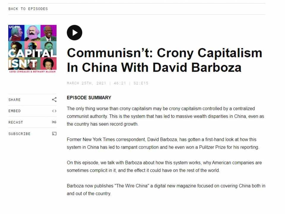 Communisn’t: crony capitalism in China with David Barboza