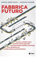 Fabbrica futuro