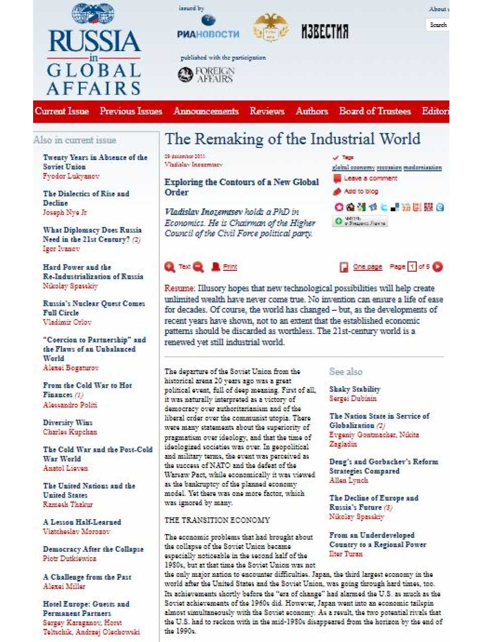 The remaking of the industrial world