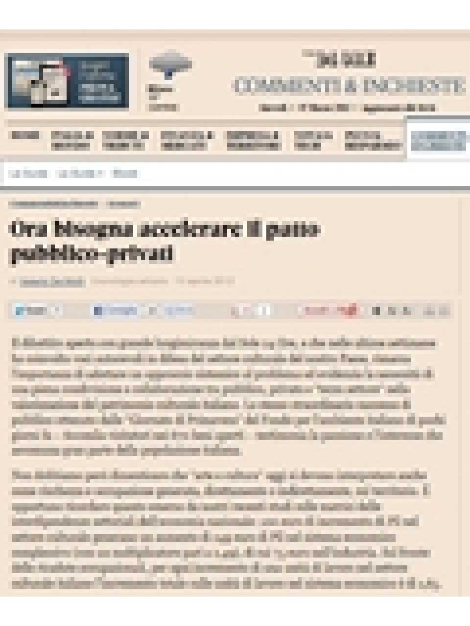 Ora bisogna accelerare il patto pubblico-pivati
