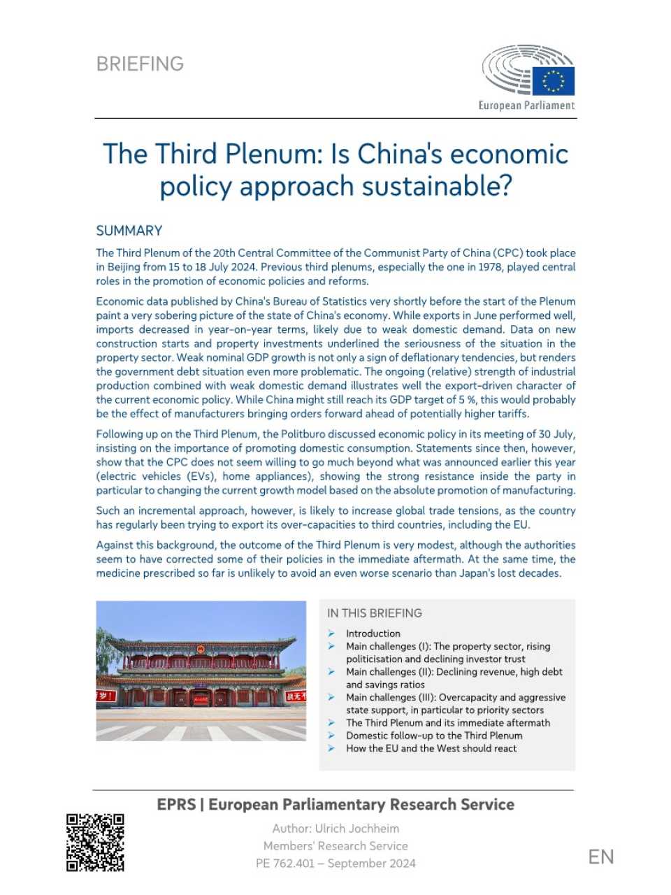 The Third Plenum: Is China's economic policy approach sustainable?