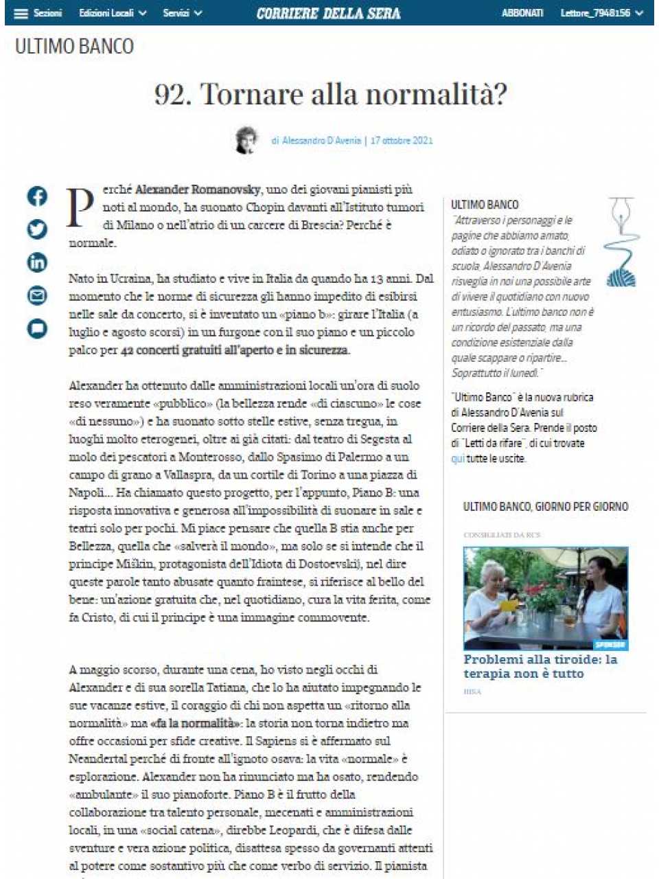 AGGIORNAMENTO PERMANENTEIN PRESENZA
Serata di fine anno.
Incontro con Alessandro D'Avenia: i ragazzi sono alieni.
Perché educare oggi è più difficile ma più entusiasmante di andare su Marte