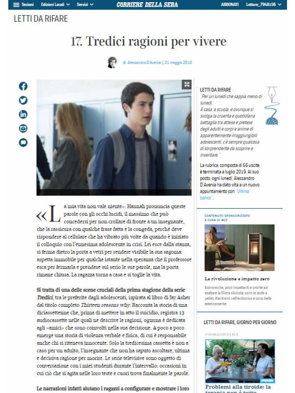 AGGIORNAMENTO PERMANENTEIN PRESENZA
Serata di fine anno.
Incontro con Alessandro D'Avenia: i ragazzi sono alieni.
Perché educare oggi è più difficile ma più entusiasmante di andare su Marte